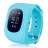 Часы Детские Smart Watch Q50 GPS LCD Голубые оптом